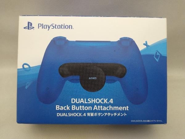 DUALSHOCK 4 背面ボタンアタッチメント