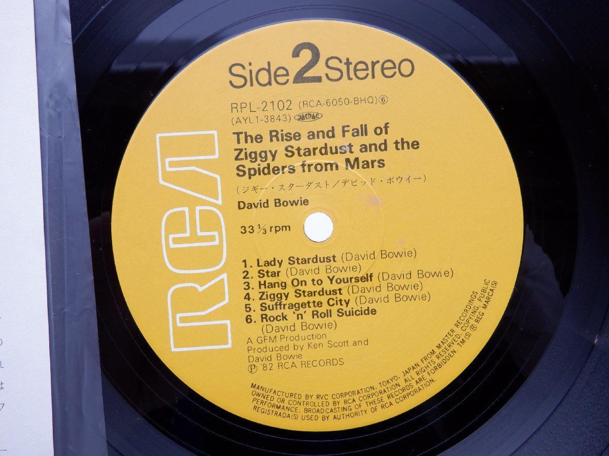 帯付 David Bowie デビッド ボウイ The Rise And Fall Of Ziggy Stardust And The ...