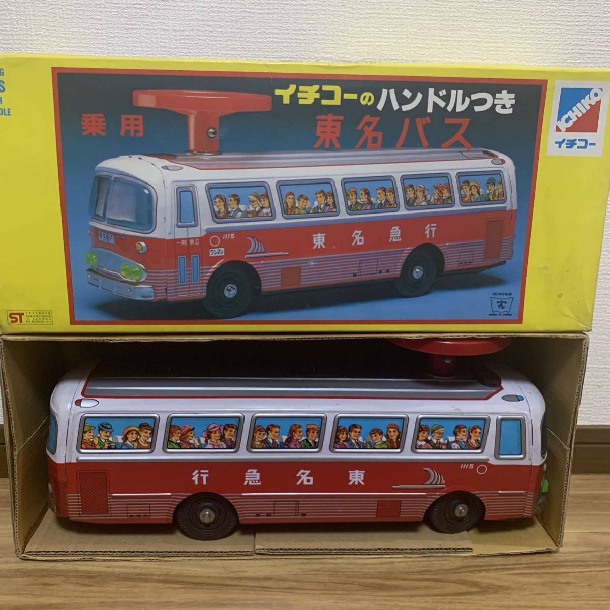 ブリキ 昭和レトロ イチコー - イチコーのハンドル付き乗用東名バス