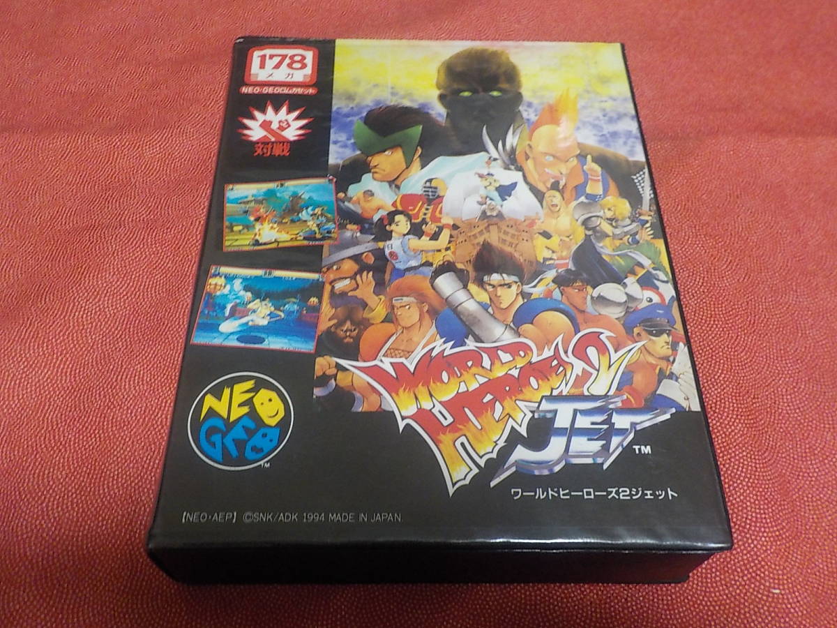 人気，100%新品 NEO GEO ワールドヒーローズ２JET WORLD HEROES 2 JET(ネオジオ)｜売買されたオークション情報、yahooの商品情報をアーカイブ公開 - オークファン ネオジオ