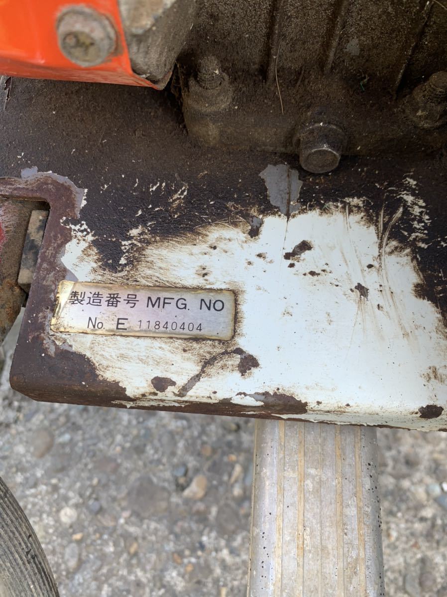 丸山 動噴 MS153動力噴霧器   エンジン　クボタ　GS130-2G エンジン動噴 噴霧器 動力噴霧器 丸山製作所 MS319 366599 アドバンス