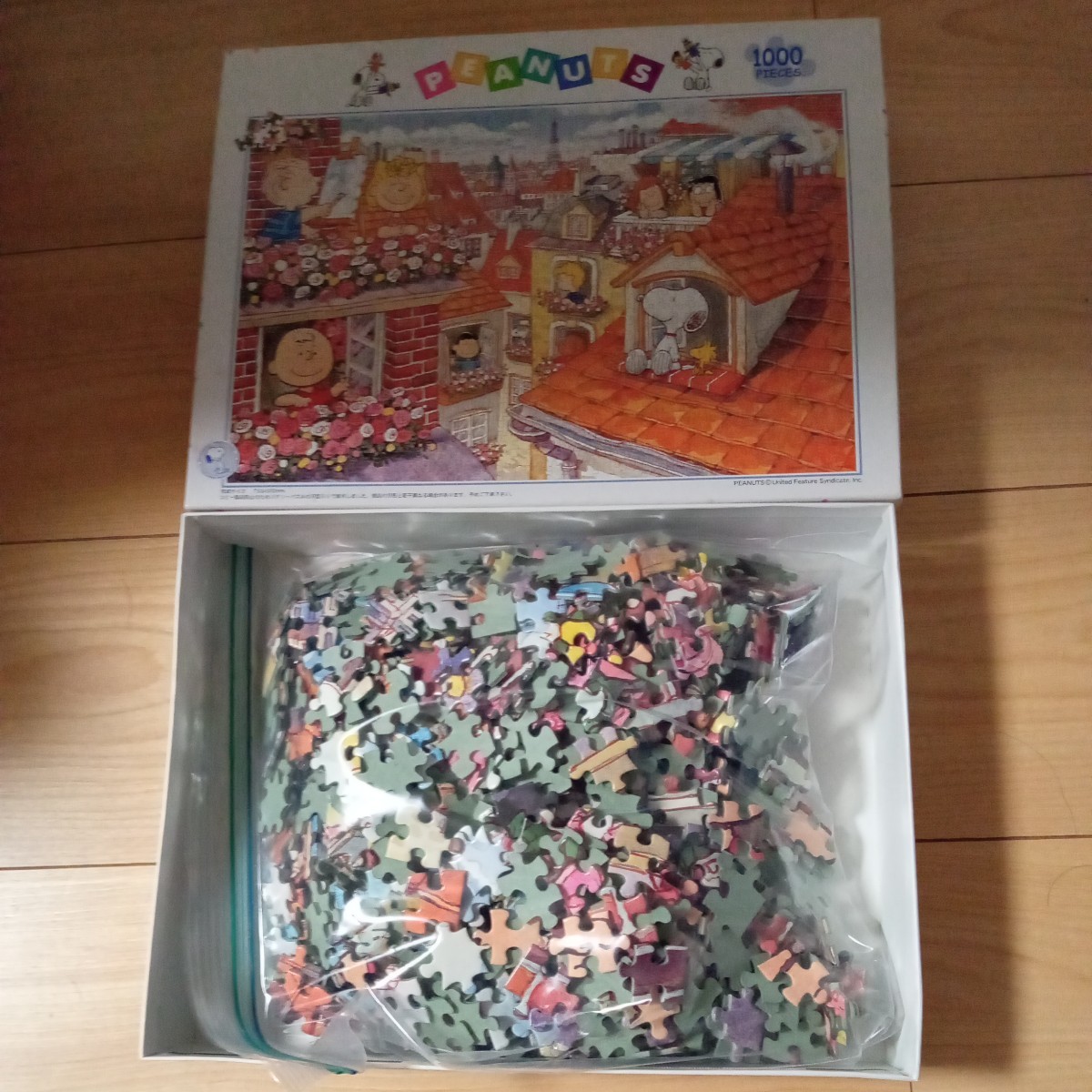 中古 スヌーピー ジグソーパズル1000ピース「屋根の向こうに 