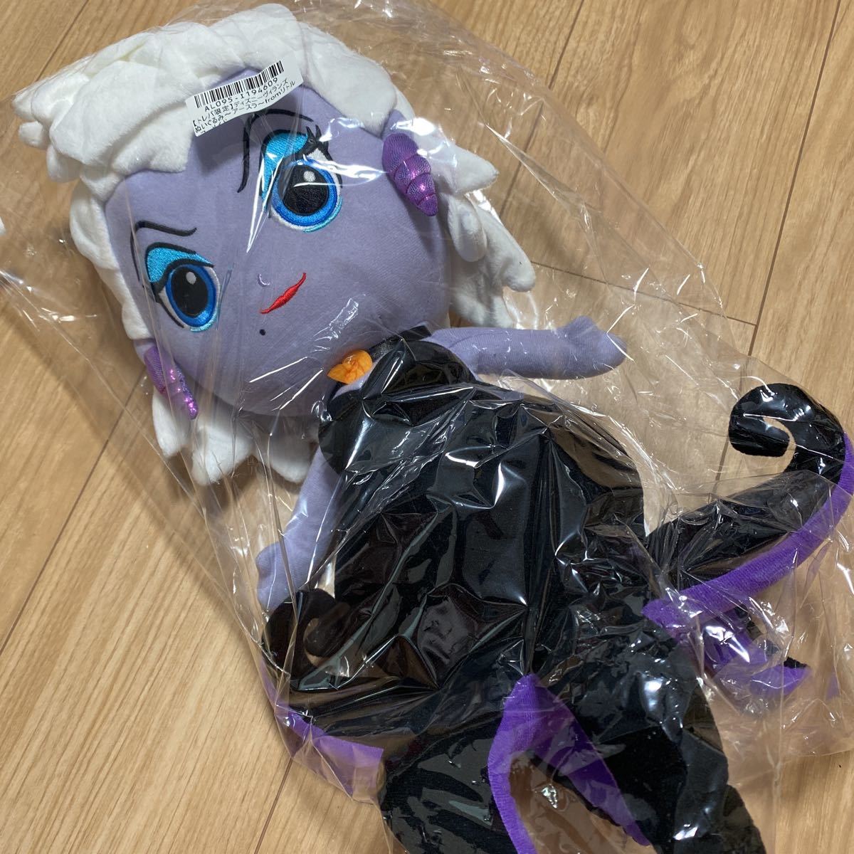 トレバ限定 ディズニーヴィランズぬいぐるみ アースラfromリトル