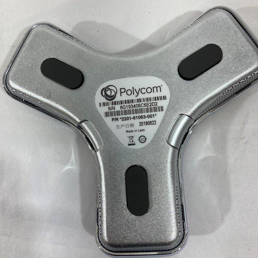H【中古品】 ポリコム POLYCOM RealPresence Group 310 TV会議システム