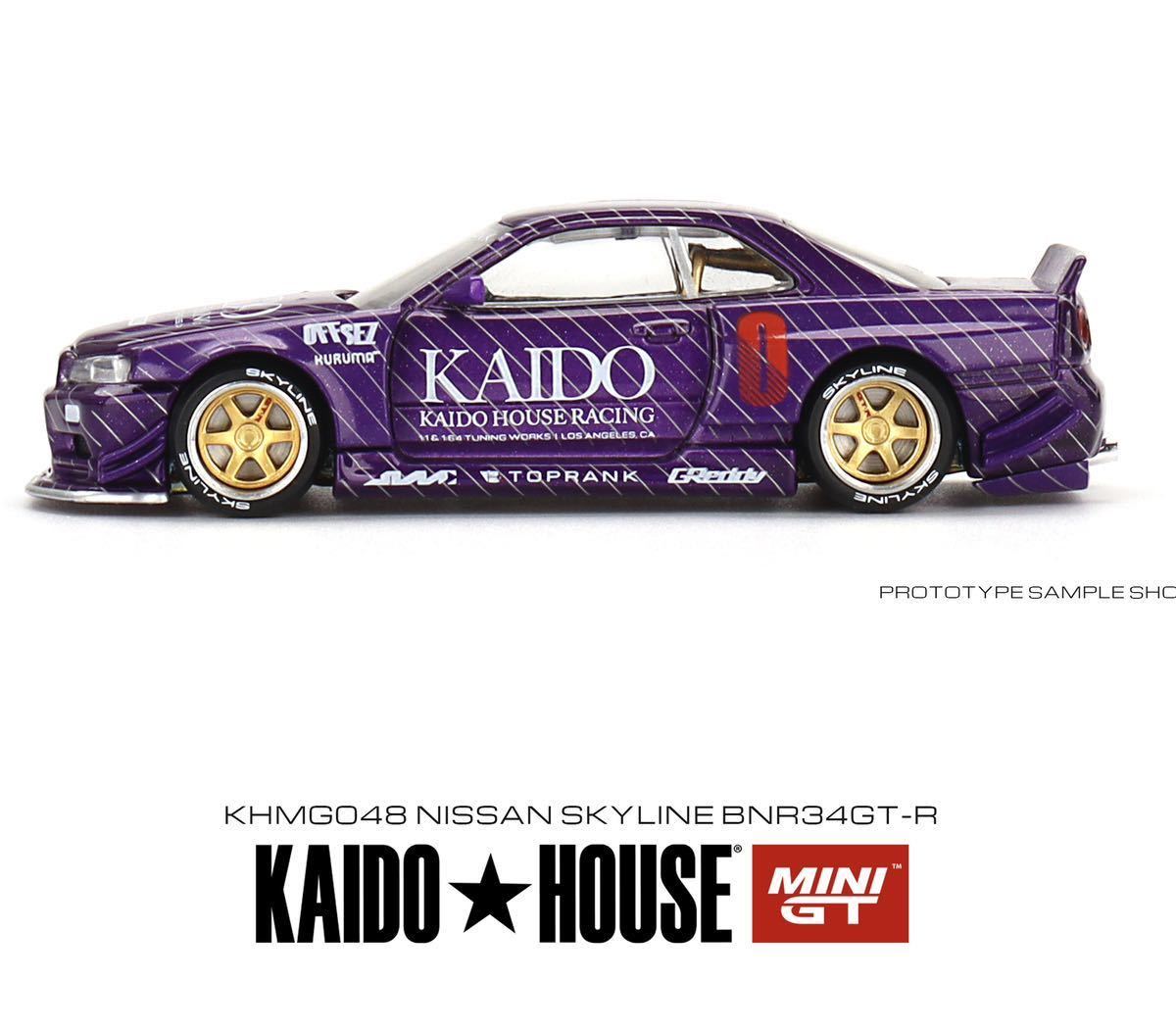 1/64 KAIDO HOUSE MINI GT ☆ Nissan スカイライン GT-R R34 Kaido 