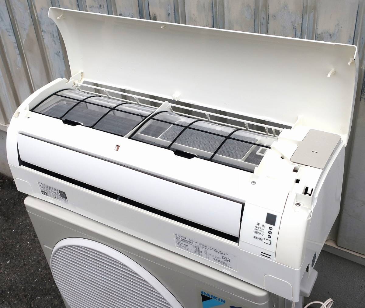 DAIKIN/ダイキン《ストリーマ空気清浄壁掛けルームエアコン》ATE28USE5