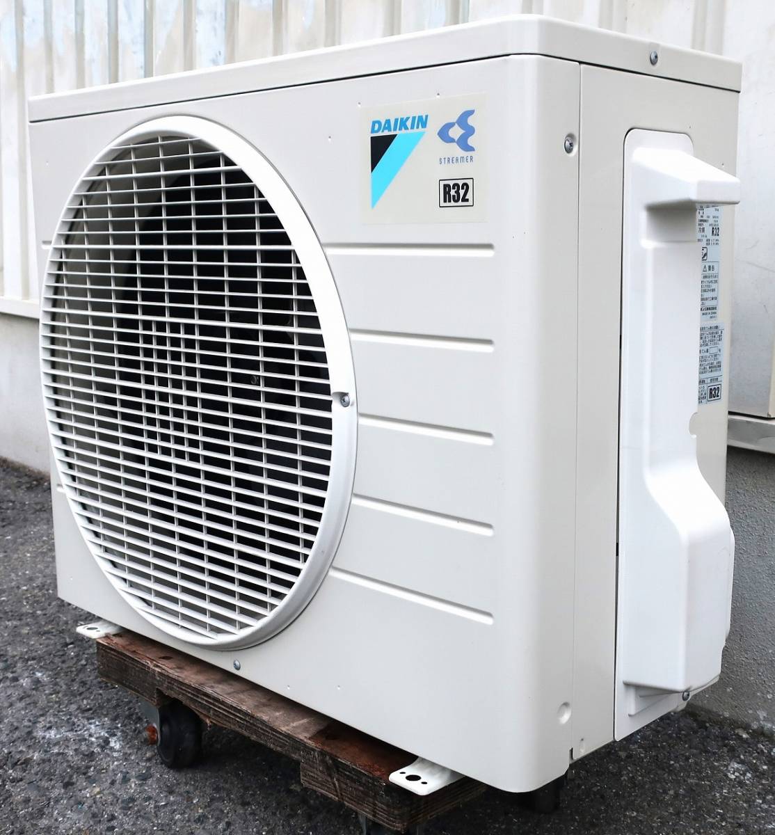 DAIKIN/ダイキン《ストリーマ空気清浄壁掛けルームエアコン》ATE28USE5
