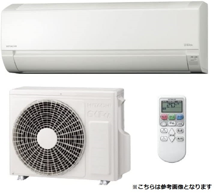 ☆大1953 日立 ルームエアコン RAS-AJ22M (RAC-AJ22M) 主に6畳用