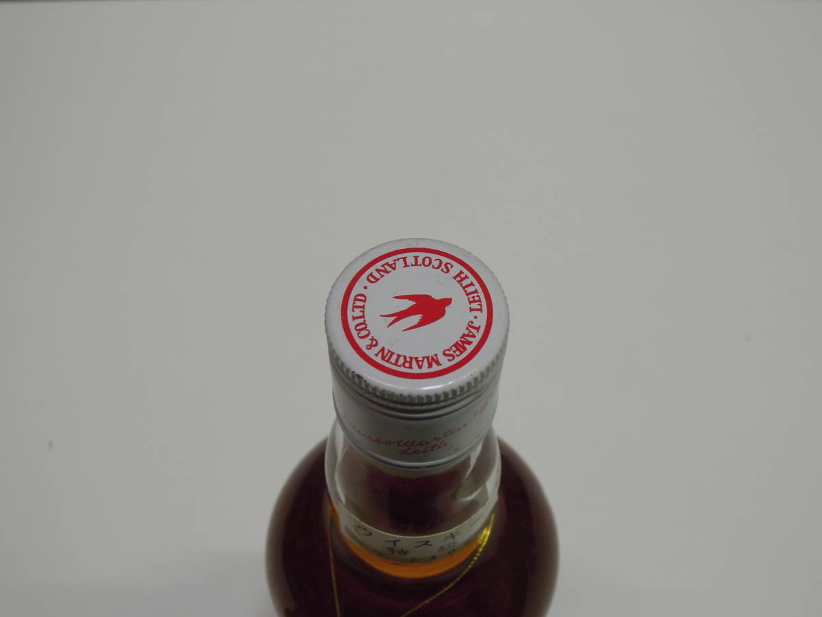 14777 酒祭 洋酒祭 ジェームス マーティン VVO 8年 750ml 43度 未開栓