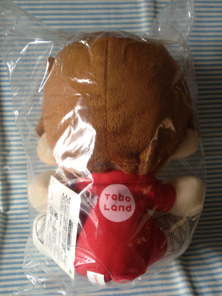 ターボくんぬいぐるみ 未開封 赤つなぎ 西川貴教 T.M.Revolution_3