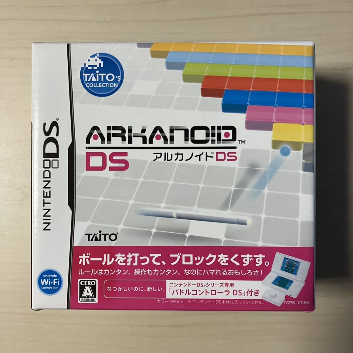 Nintendo ニンテンドーDS プレミアソフト アルカノイドDS パドル 