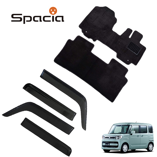 SPACIA スペーシア スペーシアカスタム スペーシアギア MK53S 黒フロアマット カーマット & サイドバイザー ドアバイザー 1台分セット