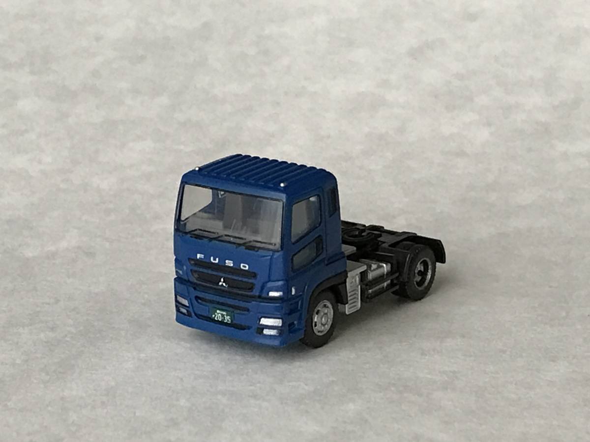 三菱ふそうスーパーグレート（紺）】トレーラーヘッドのみ□ザ