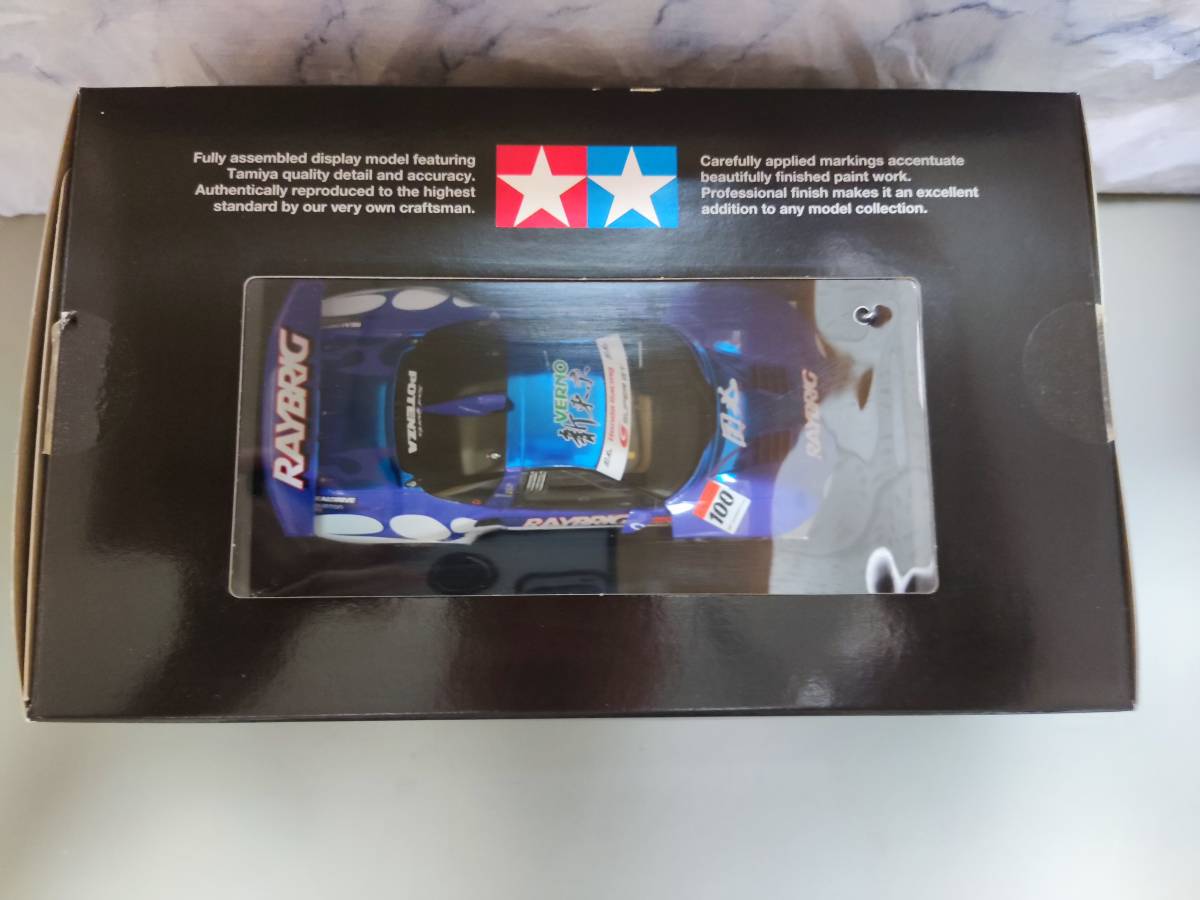 田宮 タミヤ TAMIYA レイブリック NSX 2005 マスターワーク 