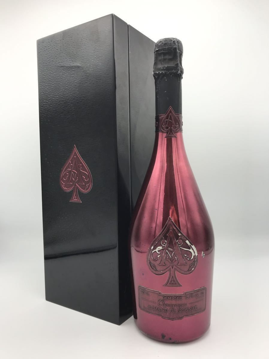 アルマンド ブリニャック ドゥミ セック 未開栓 750ml 12.5％ 箱