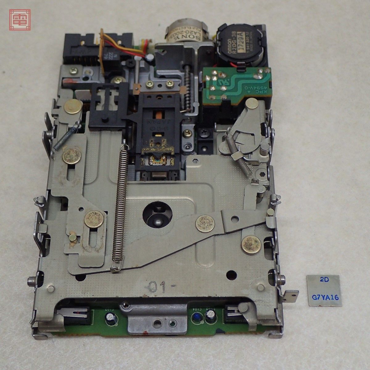 thumbnail image 2 of 30x Replacement Eject Gears For Mac Floppy Drive – Sony MP-F51W / MP-F75W (3D Printed SLA) 2 of 5