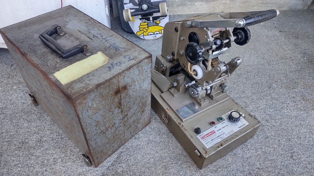 CTK 中央通商 HOT MARKER ホットマーカー チューブマーカー H401－FC 