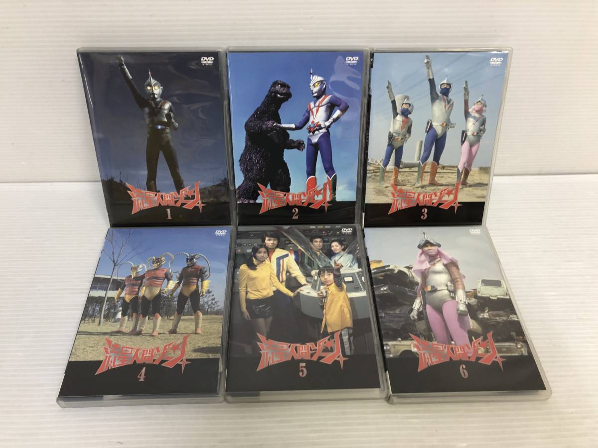 流星人間ゾーン 1～6巻 [DVD] 中古品 syadv059157(一般)｜売買された 