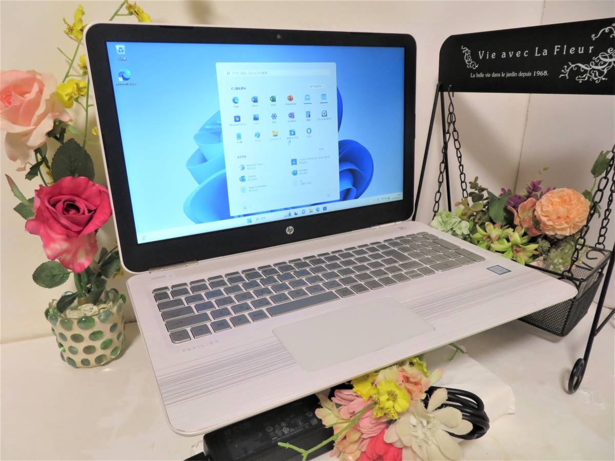 低価，人気 薄型 HP Pavilion 15-au106TU 超爆速 Core i5 7200U 8GBメモリ/1000GB 15.6型ワイド/無線 Wi-Fi カメラ Office2021 Windows11 64B(15インチ～)｜売買されたオークション情報、yahooの商品情報をアーカイブ公開 - オーク HP