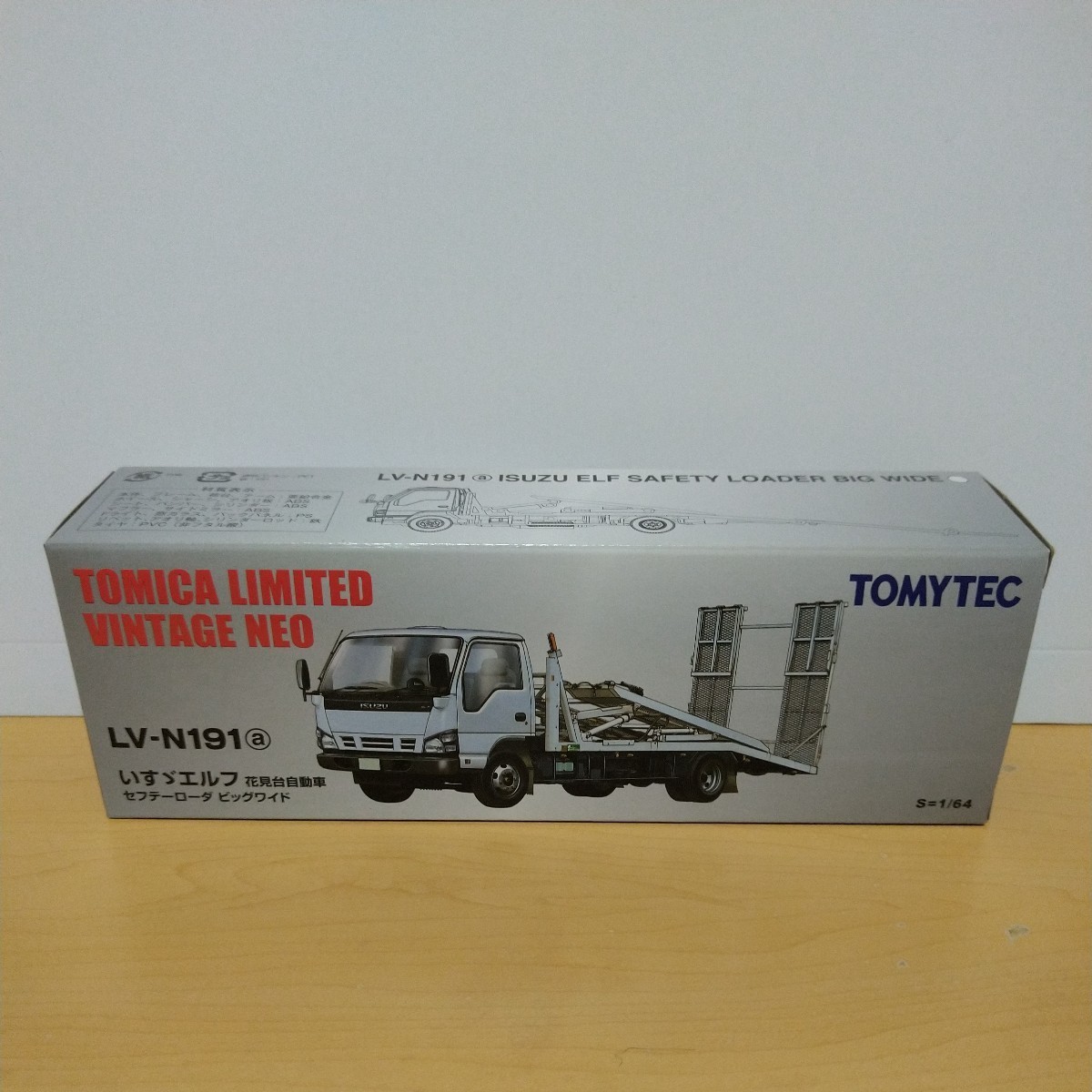 トミカリミテッドヴィンテージ いすゞ エルフ 花見台自動車 【公式通販】