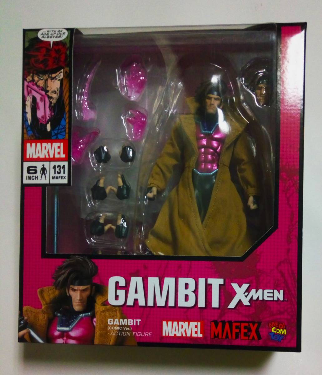 MAFEX『ガンビット COMIC ver.』 GAMBIT X-MEN メディコムトイ