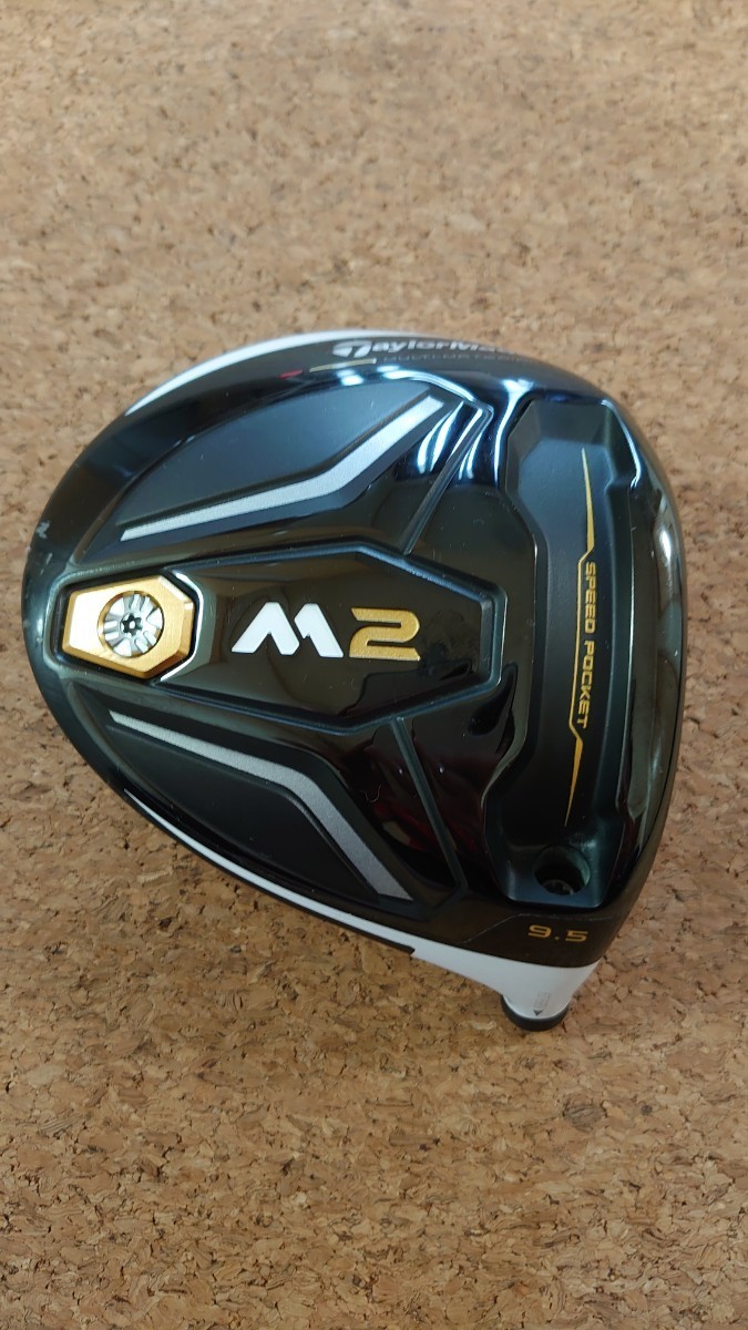 美品 テーラーメイド M2 前期 9.5度 M2ドライバー ヘッド M2