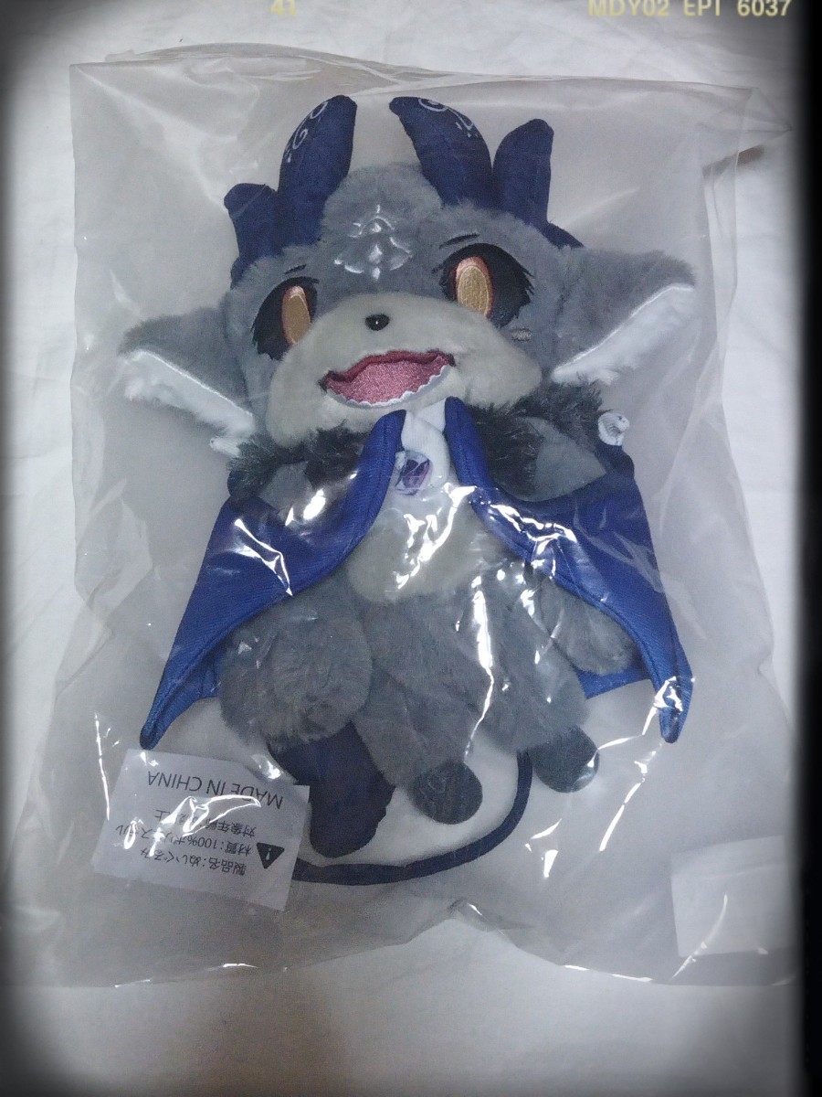 新品未開封】デビデビデビル ぬいぐるみ