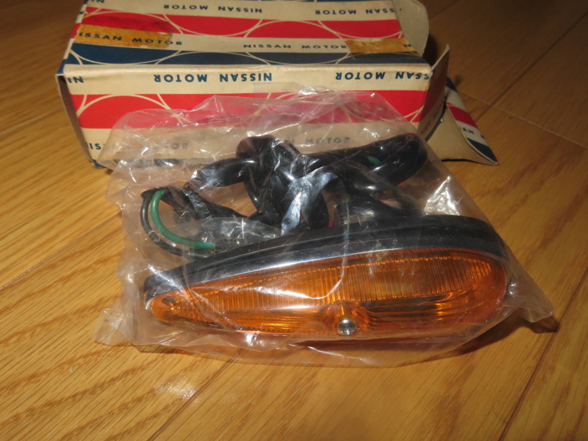 限定盤レコード坂本龍一音楽担当映画「第一炉香」オリジナルサウンド