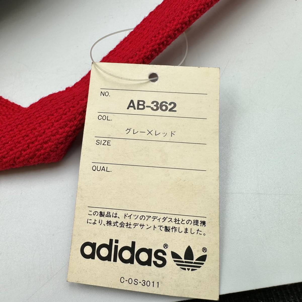 タグ付 1970~1980年代 CLUB adidas ヴィンテージ デサント製 グレー