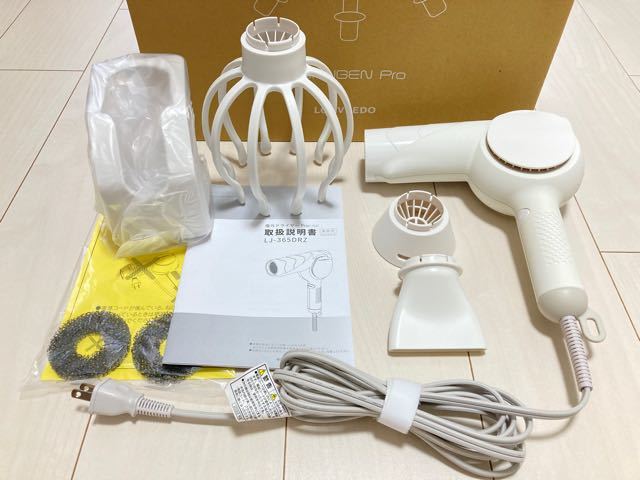 復元ドライヤー Pro 真白 LJ-365DRZ-W★2022年製 LOUVREDO ルーブルドー 使用1年 ホワイト
