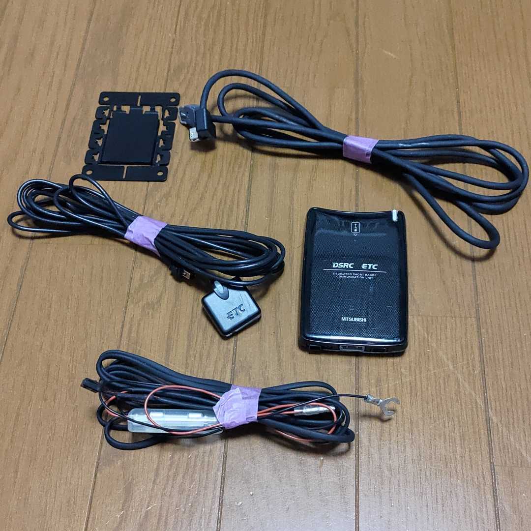 三菱電機 ETC2.0 DSRC ETC車載器 EP9UD12N 分離型 サイバーナビ連動
