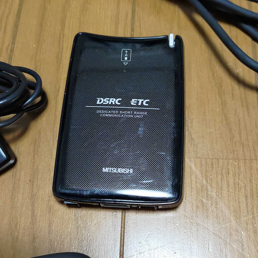 三菱電機 ETC2.0 DSRC ETC車載器 EP9UD12N 分離型 サイバーナビ連動