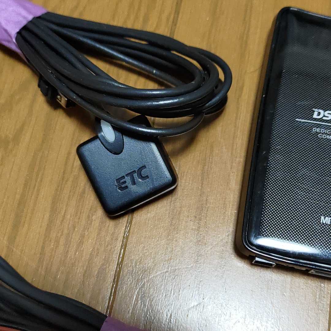 MITSUBISHI 三菱電機 普通車用 EP-9UD13NBMC DSRC ETC車載器 ETC2.0