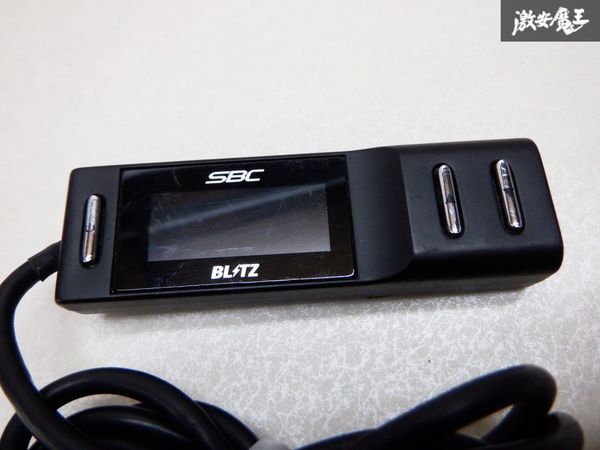 保証付 通電OK BLITZ ブリッツ SBC ブーストコントローラー ブーコン