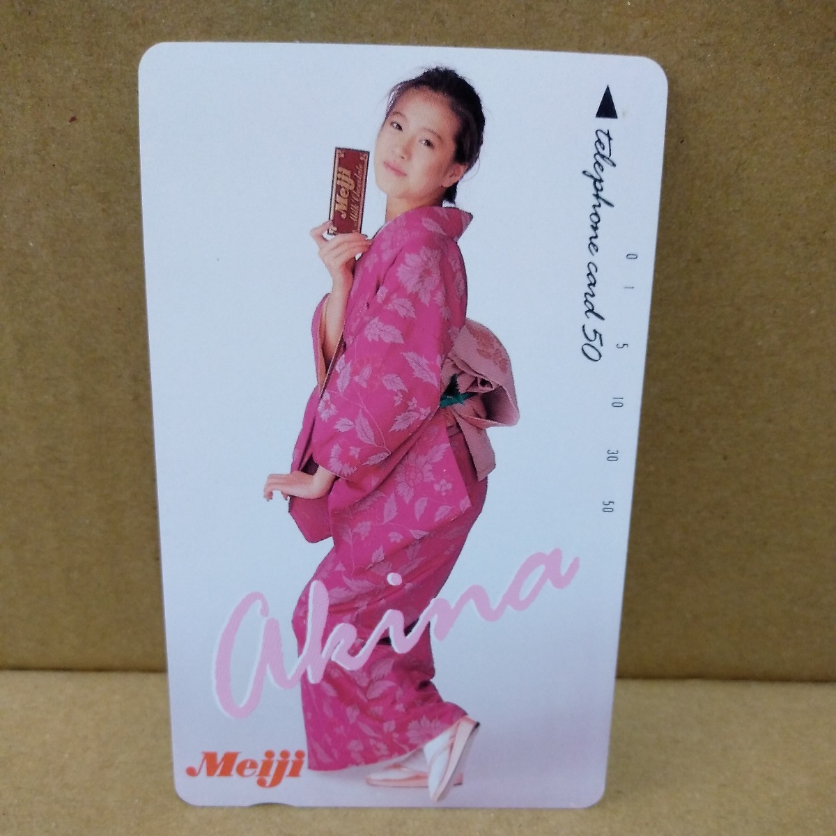中森明菜 AKINA NAKAMORI デビュー当時 ピンク色 着物姿 テレホンカード 非売品 notforsale ※同梱は当日落札のみでお願いいたします_1
