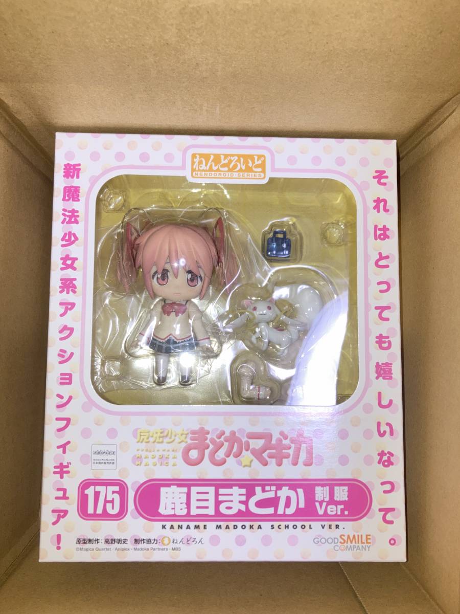 ねんどろいど 175 魔法少女まどか☆マギカ 鹿目まどか 制服Ver. 未開封