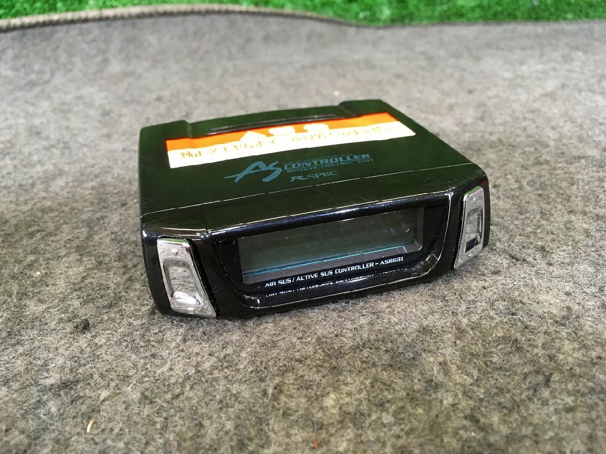 データシステム ASR681II サスコン レクサスLS460 エアサス