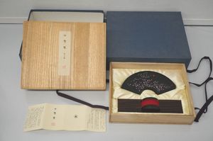 千寿墨のYahoo!オークション(旧ヤフオク!)の相場・価格を見る｜Yahoo 