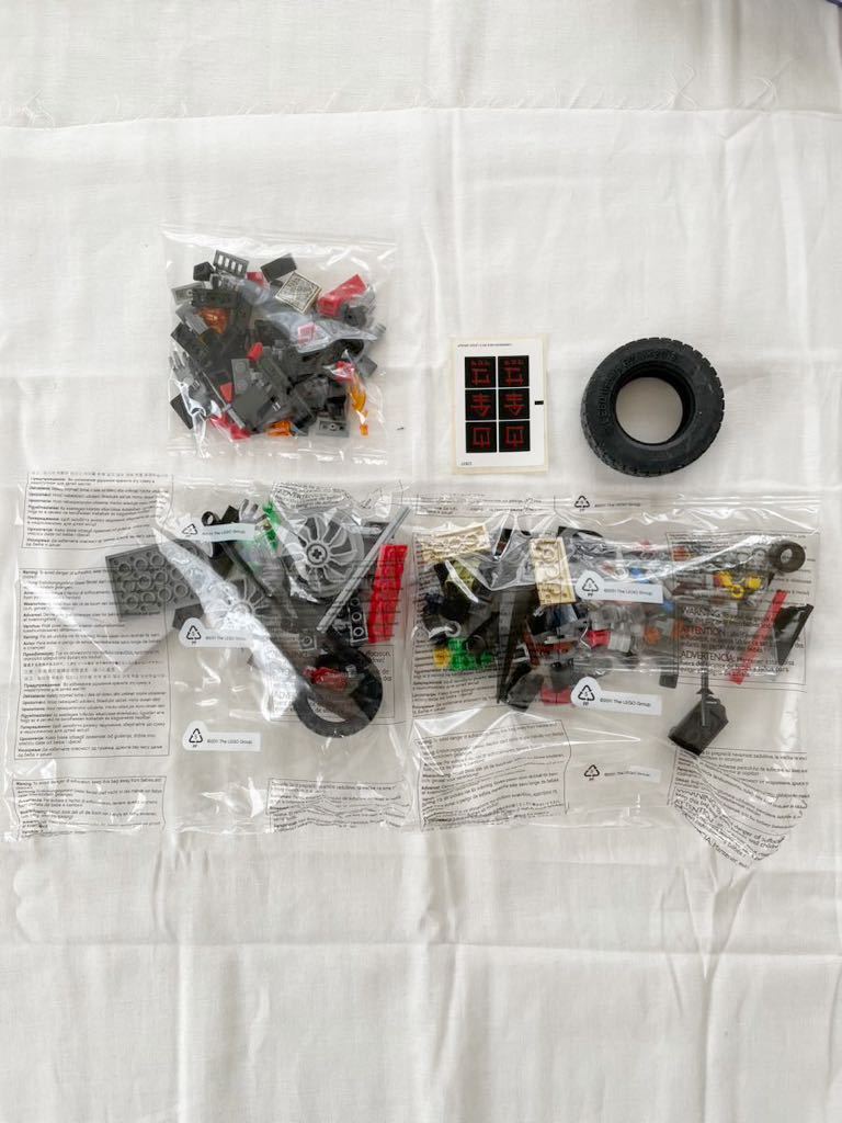 LEGO レゴ ブロック タートルズ 79101 シュレッダーのドラゴン