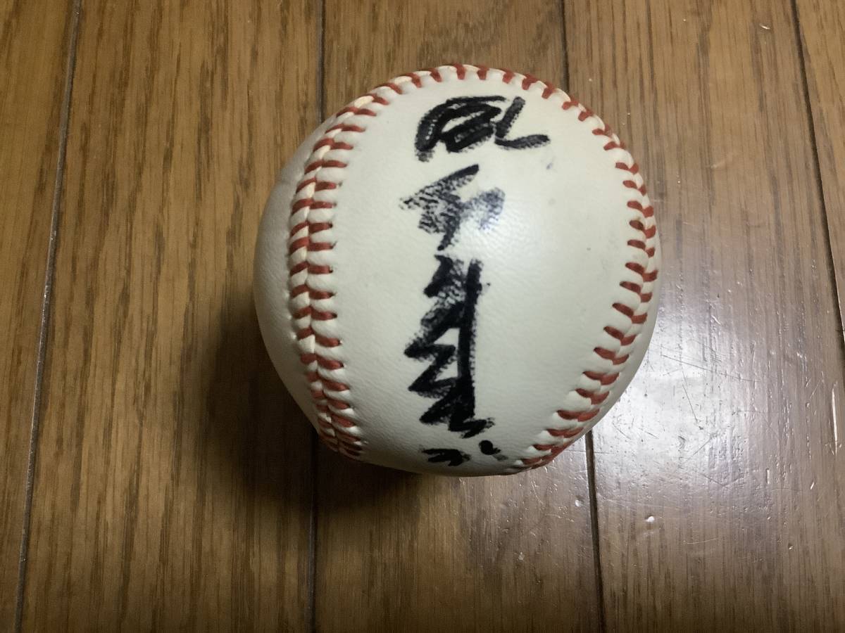 阪神タイガース 桟原 直筆 サイン ボール 球団公認球 元阪神タイガース 