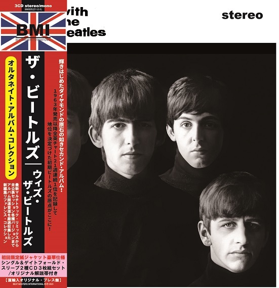 THE BEATLES / WITH THE BEATLES : THE ALTERNATE ALBUM COLLECTION (3CD) 100セット限定 ビートルズ