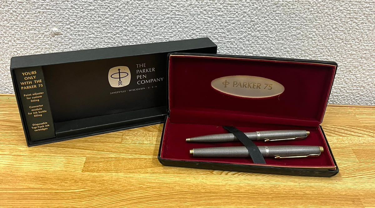 美品 PARKER 75 スターリングシルバー 万年筆 ボールペン セット