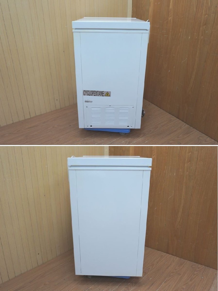 u23-0610☆未使用・保管品☆　comfee　ノンフロン冷凍庫　業務用　小型冷凍庫　家庭用フリーザー　RCC100WH1/E　100L 上開き ホワイト　202_2