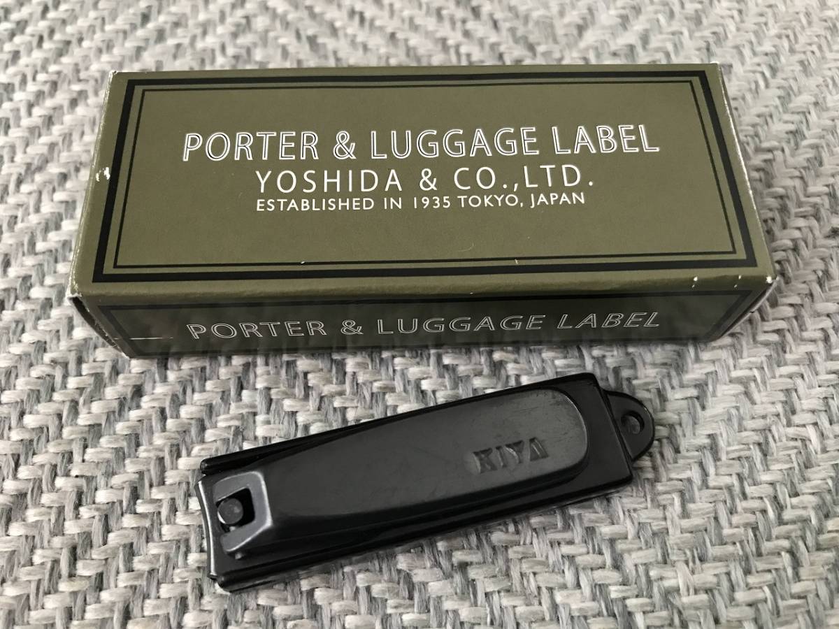 【非売品】　PORTER×木屋　爪切り PORTER ポーターx 木屋 ノベルティ 爪切り KIYA 非売品(服飾小物