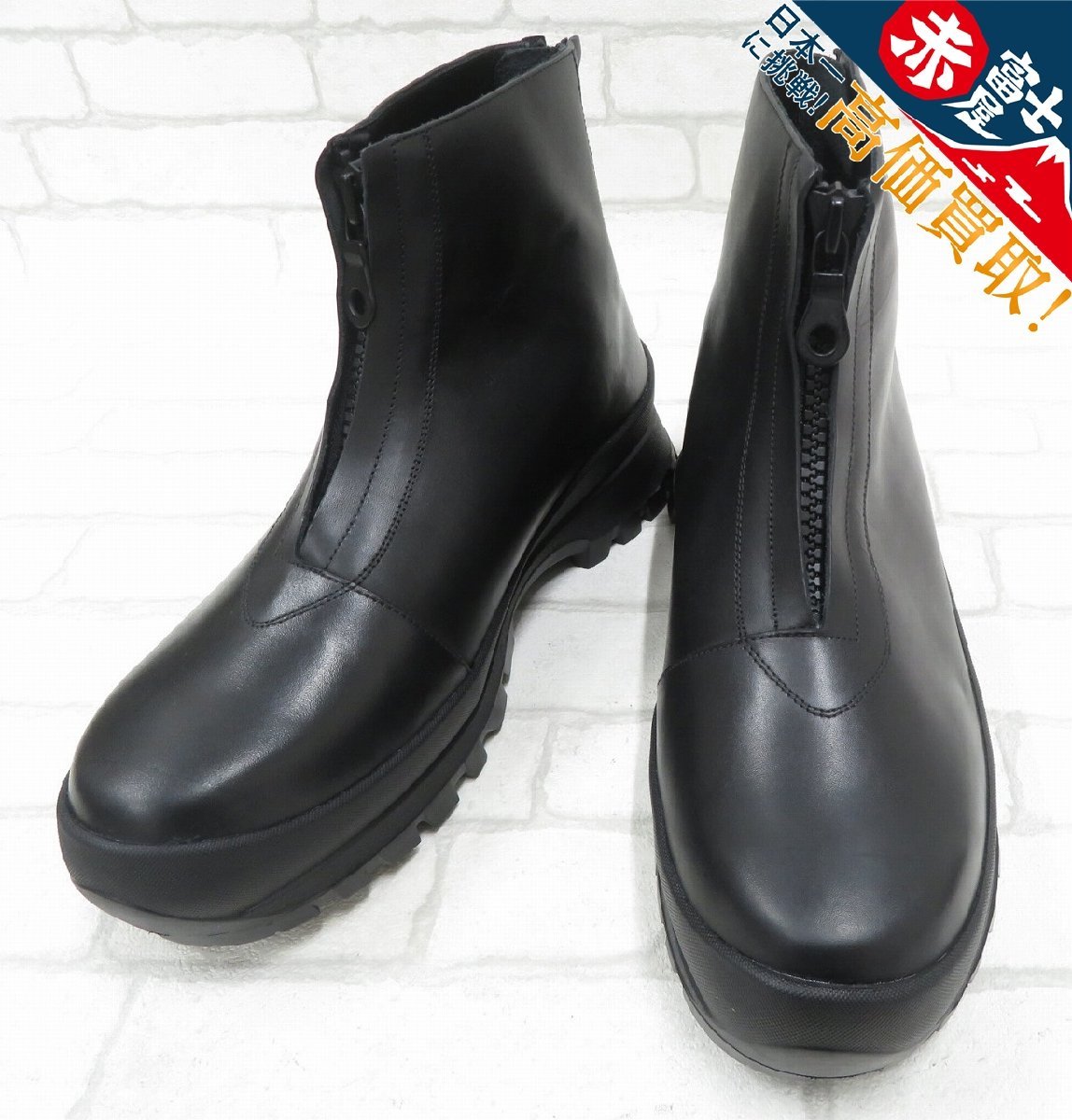 ジャンク】Clarks×Futura/クラークス×フューチュラ Wallabee Boot