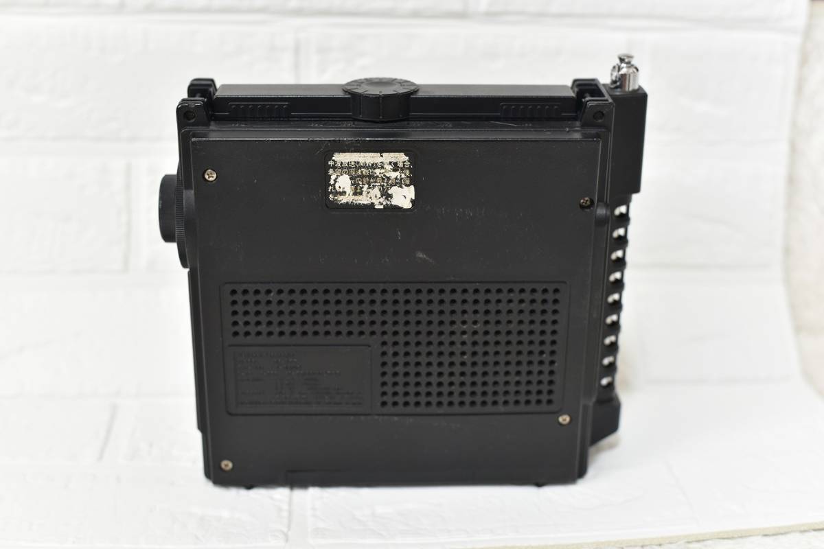 オーディオ機器 National Panasonic Cougar NO7 ラジオ