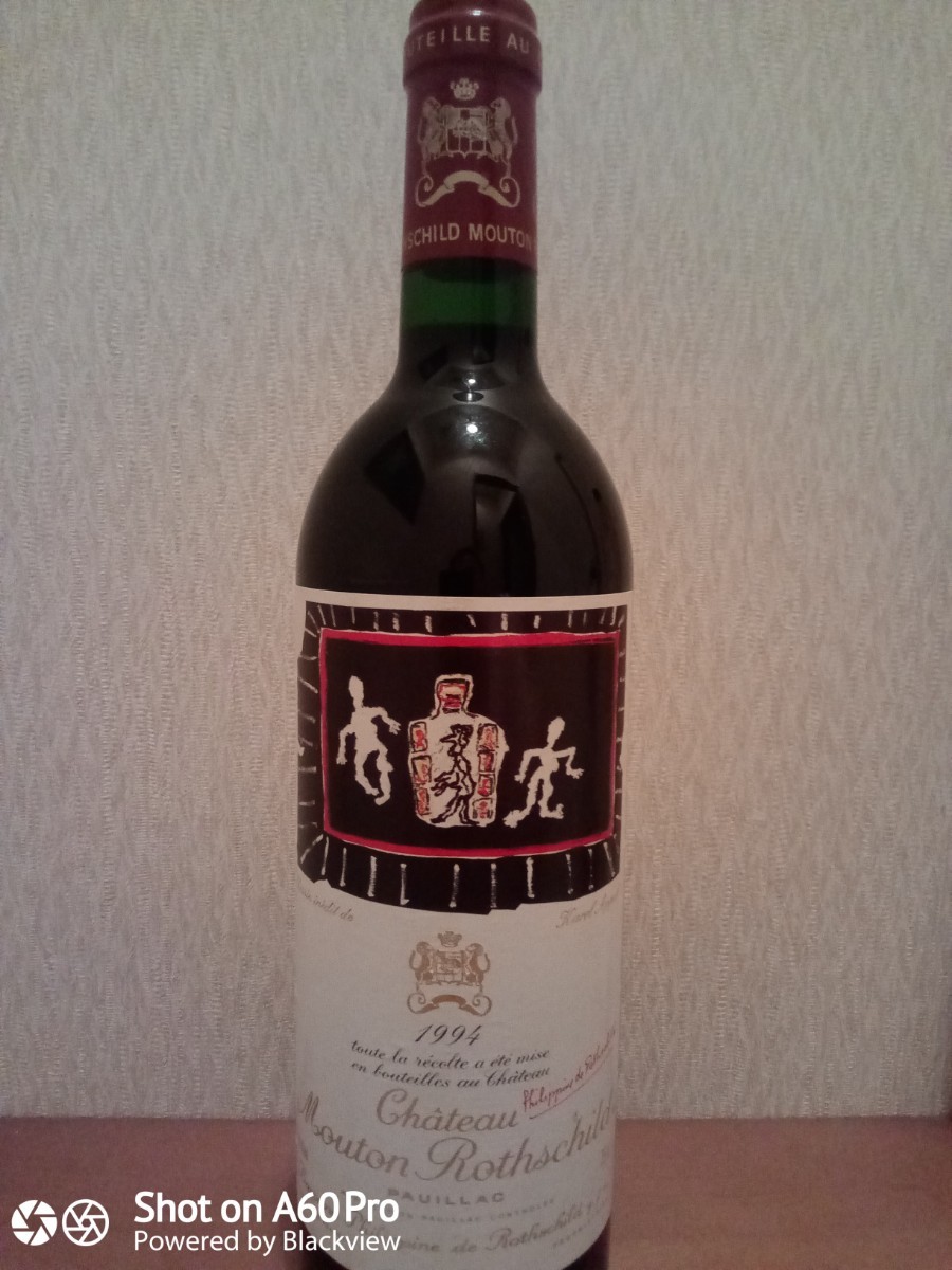 シャトー ムートン ロートシルト 0 Chateau Rothschild Mouton ロス