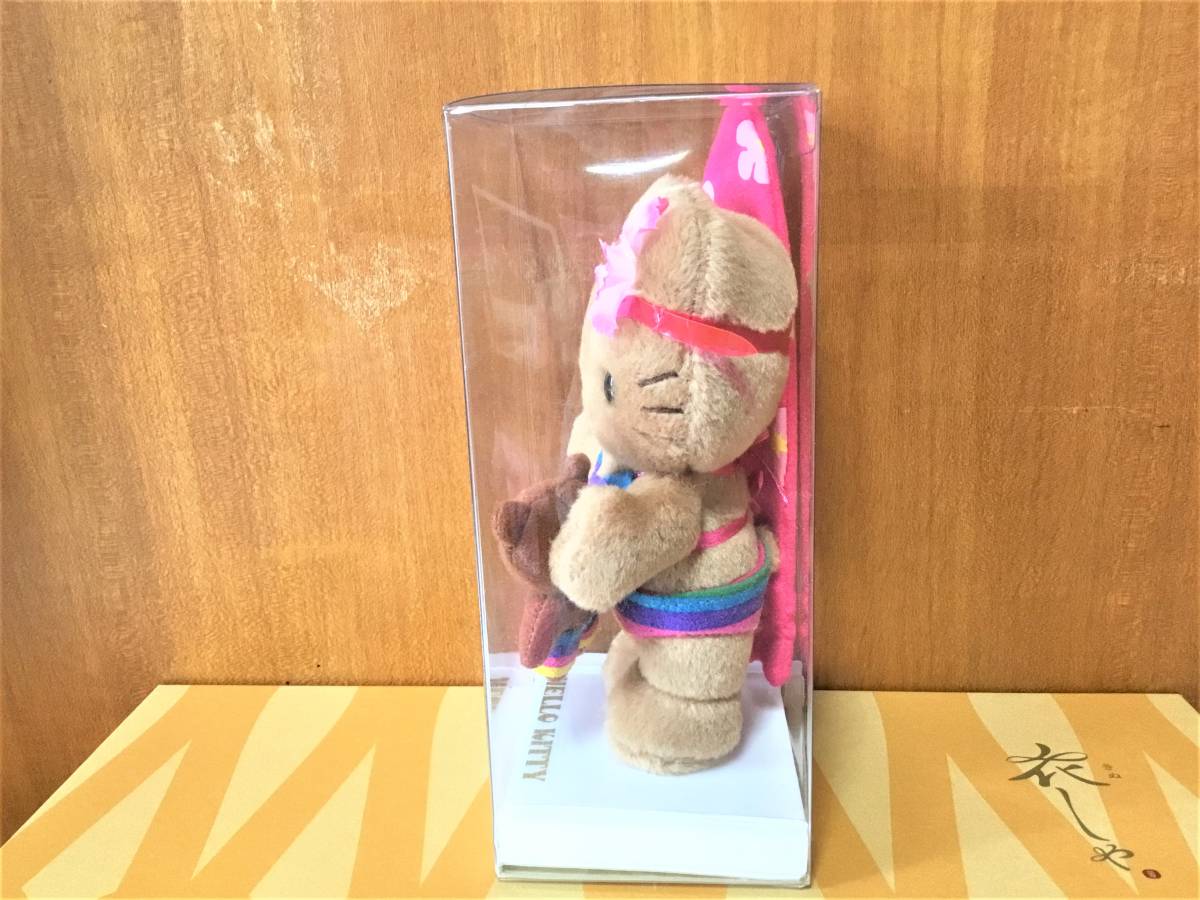 ハローキティ☆ケース入りマスコットドール 日焼けサーフボードキティ 