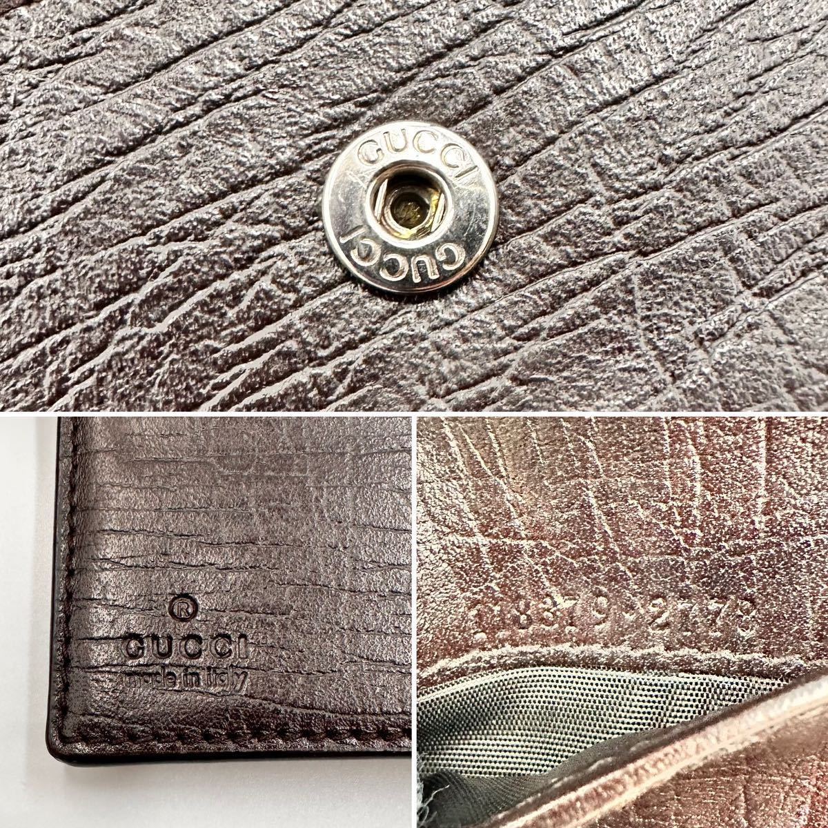 791【極上美品】GUCCI グッチ 折り財布 二つ折り GGスプリーム 総柄 ロゴ 型押し PVC レザー 本革 メンズ 118379 GUCCI グッチ 二つ折り財布 ☆送料・関税込☆Gucci☆GG ウォレット 財布・小物日本限定