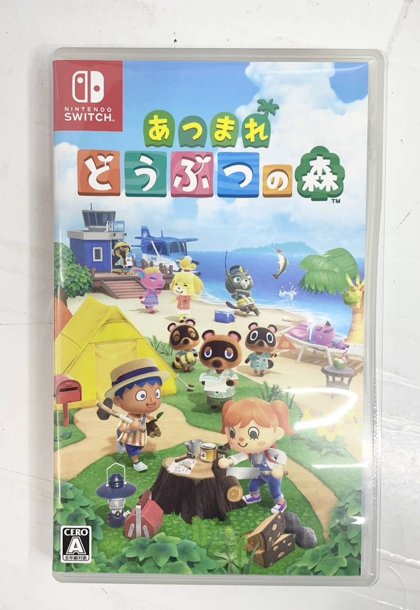 送料無料h48594 任天堂 Nintendo あつまれどうぶつの森 HAC-P-ACBAA